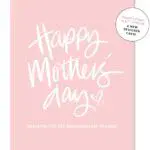 Mother's Day - Happy Mother's Day +$7.50