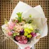 Omakase Bouquet